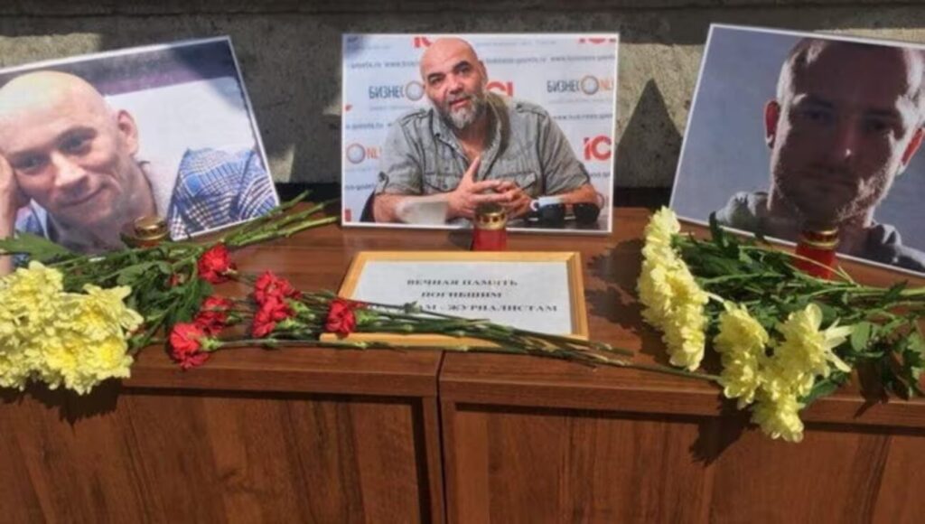 погибшие журналисты