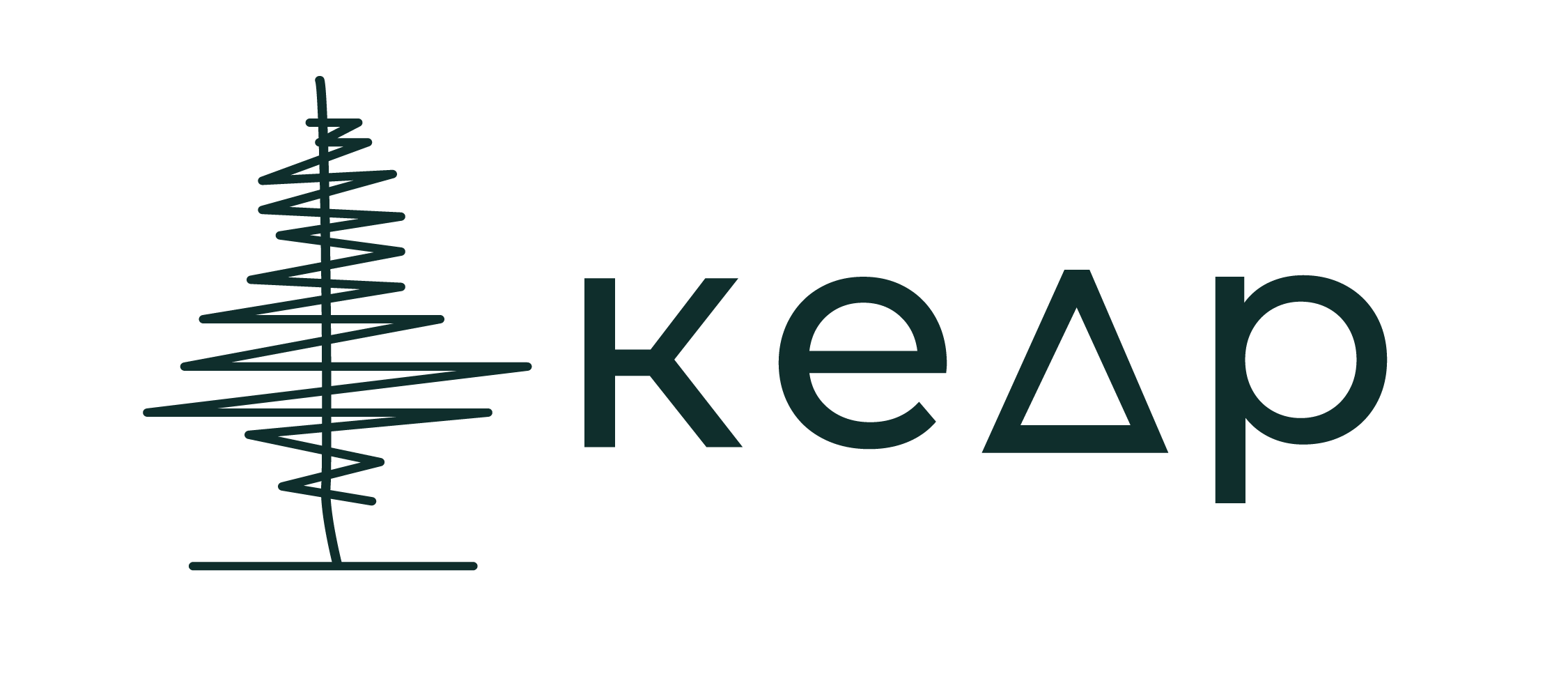 Кедр